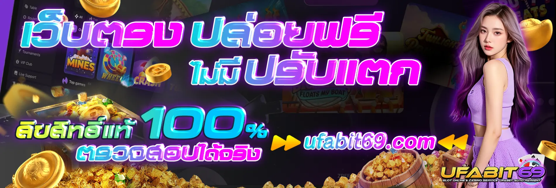 hero-section-slider02