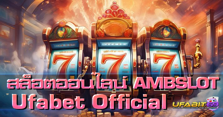AMB-Askmebet