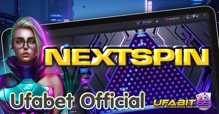 Nextspin ค่ายสล็อตมาแรง อัปเดตล่าสุด 2026